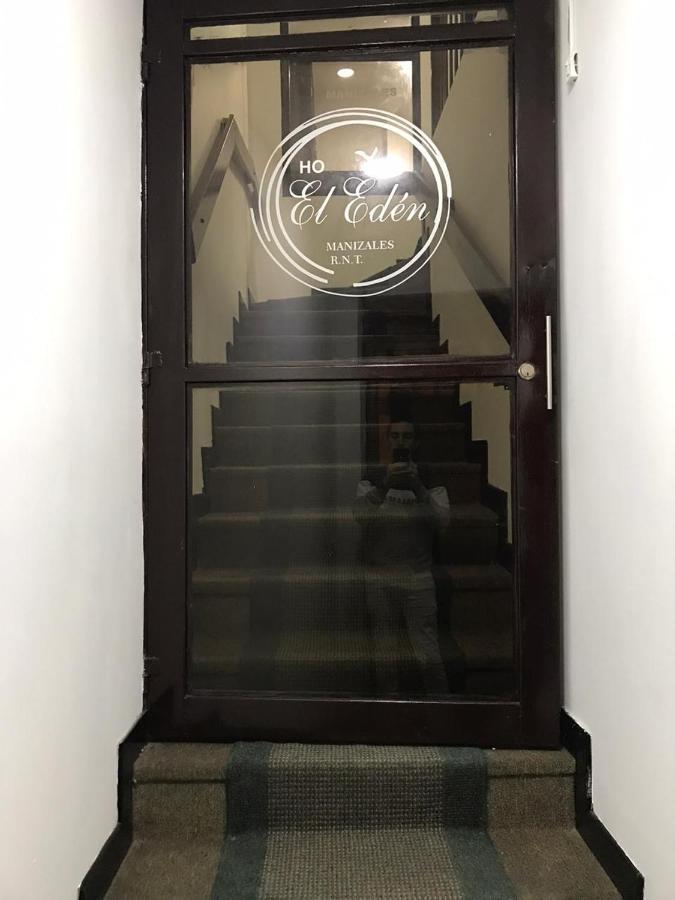 Hostal El Eden Manizales Zewnętrze zdjęcie